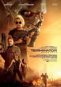 Terminator
