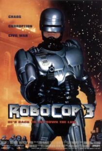 RoboCop