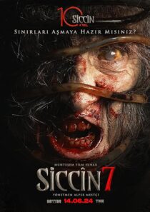 Siccin (Sijjin)